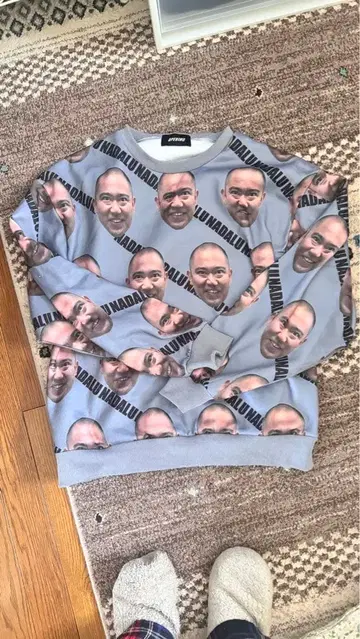 코로치키 나달 얼굴 맨투맨