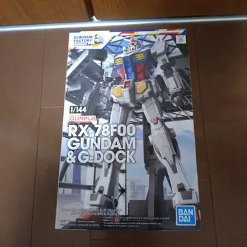 RX-78F00 GUNDAM & G-DOCK 1/144 BANDAI