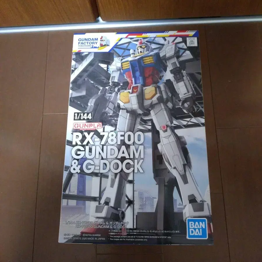 1번째 상품 이미지