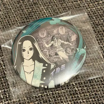 헌터헌터 컬렉션 캔뱃지 ABILITIES 이르미