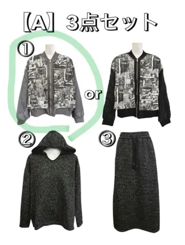 ways will 벌스데이 A세트 아우터만 그레이