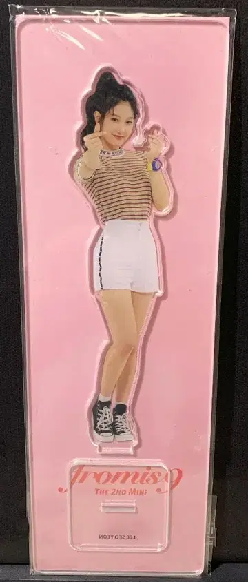 fromis_9 프로미스나인 아크릴 스탠드 서연