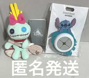 디즈니 스토어 DisneyStore 플러시 키체인 스크램프