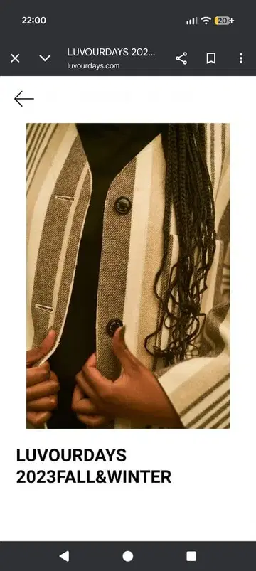 LUV OUR DAYS 스트라이프 롱 코트