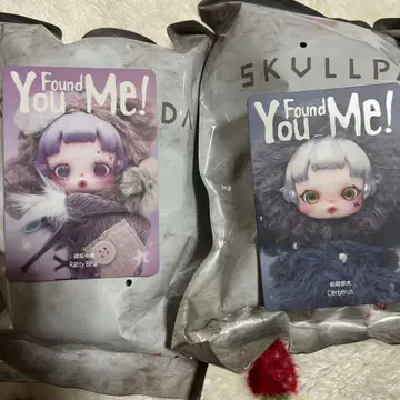 SKULLPANDA Found You! 봉제 인형 세트