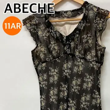 ABECHE 원피스 쉬폰 플레어 11AR [ CT1890 ]