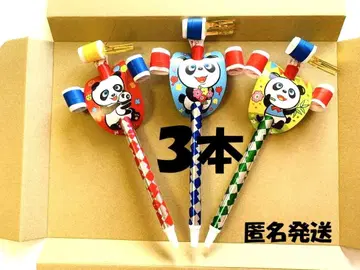 400엔 할인! 3개 삼방마키도리 불기놀이 레트로 쇼와 박스형 익명 배송