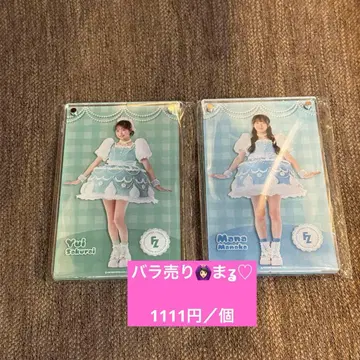 FRUITSZIPPER 사쿠라이 유이 마나카 마나 아크릴 섀도우 박스