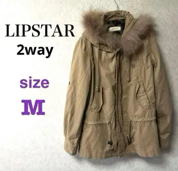 [ 하자품 ] LIPSTAR 레오파드 보아 2way 미니 자켓 M