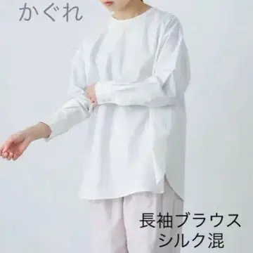 카구레 셔츠 블라우스 크루넥 새상품