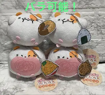 4종 세트! 냠냠 햄햄 마스코트