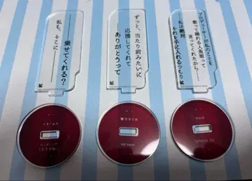 히다 미코토 대사 아크릴 스탠드 세트