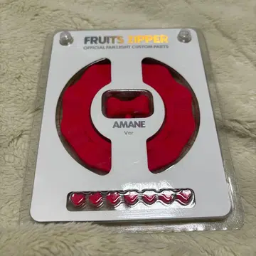 FRUITS ZIPPER 츠키아시 아마네 응원봉 커스텀 부품