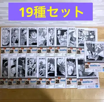 드래곤볼 제일복권 40주년 G상 코믹스 클리어 파일 세트 19종
