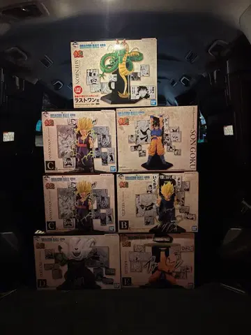 드래곤볼 제일복권 피규어 풀컴플리트 세트 미개봉 새상품 7체 세트