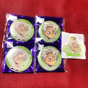 귀멸의 칼날 난자타운 캔뱃지 시나즈가와 사네미 레어 노멀 아크릴 키링