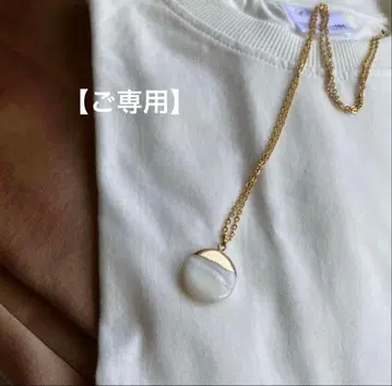 담수 펄 목걸이