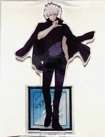 주술회전전 고죠 사토루 시부야 사변 아크릴 스탠드