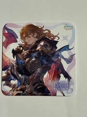 그랑블루 판타지 페스티벌 2025 푸드 특전 코스터 지크프리트