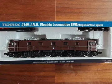 TOMIX N 게이지 전기 기관차