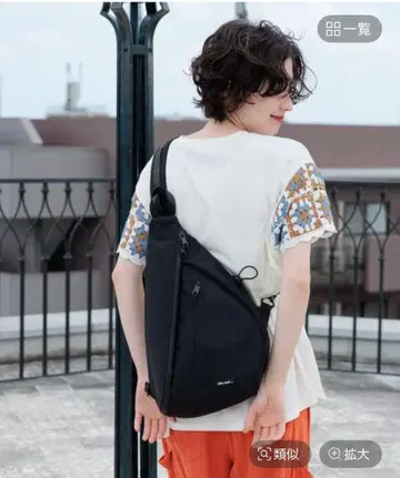 니코앤드 오리지널 발수 슬링백 블랙