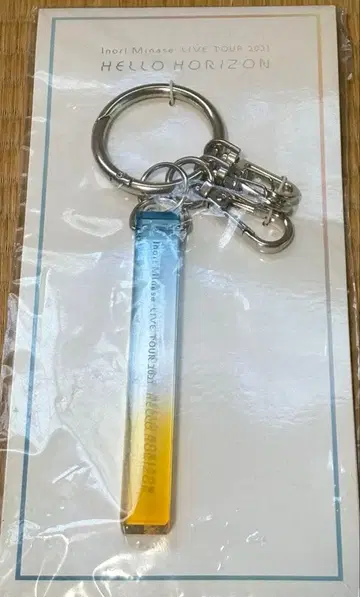 미나세 이노리 키링 굿즈