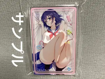 카에데와 스즈 도미테리아 쿄쿠초 아크릴 쿄쿠초국 kyockcho 잡화