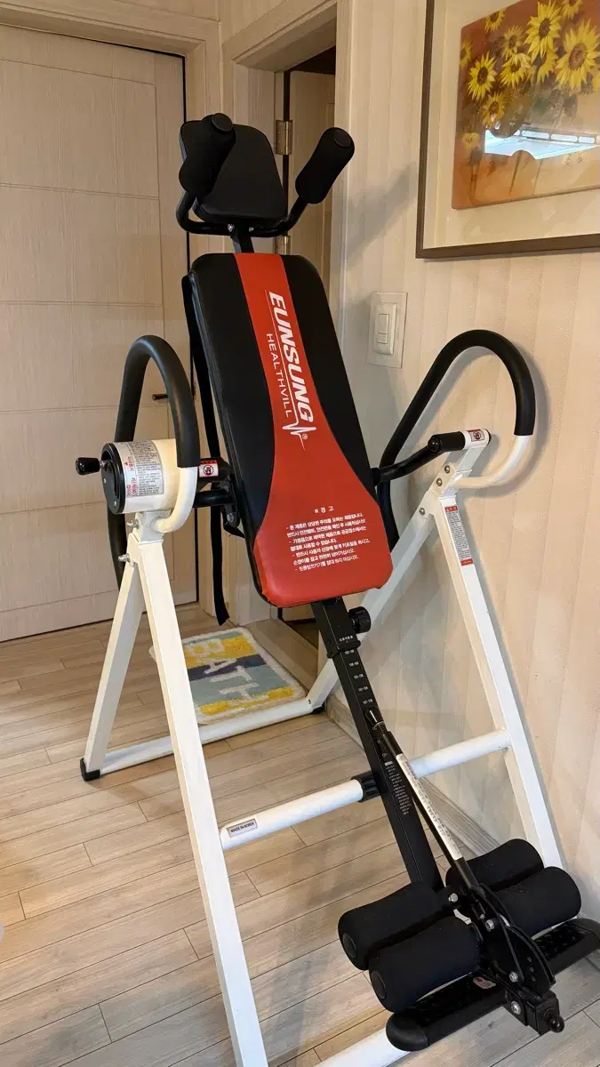 Motorized inverters #거꾸리,#스트레칭,#헬스,#용품 on Bunjang Global Site.