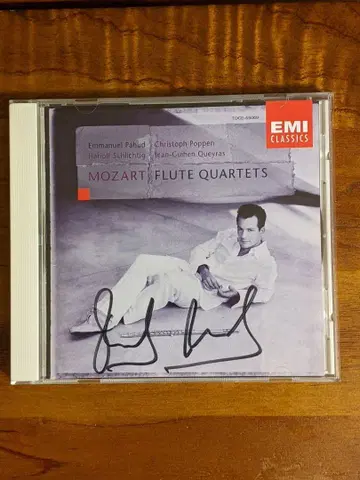 모차르트: 플루트 사중주곡 (전곡) 파유(FL) 외 친필 사인 포함