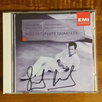 모차르트: 플루트 사중주곡 (전곡) 파유(FL) 외 친필 사인 포함