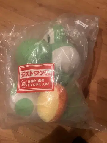 요시 라스트 원상 봉제 인형