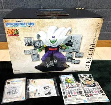 제일복권 드래곤볼 40주년 기념 피콜로 D상 40th 피규어
