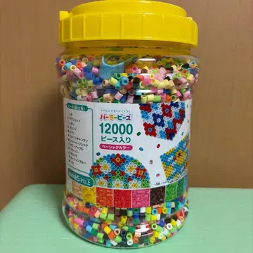 펄러비즈 퍼즐 비즈