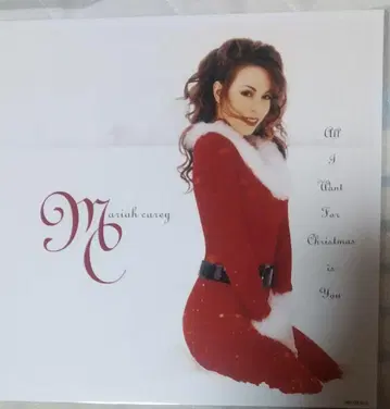 머라이어 캐리 연인들의 크리스마스 (30주년 기념반) 메가 재킷 1