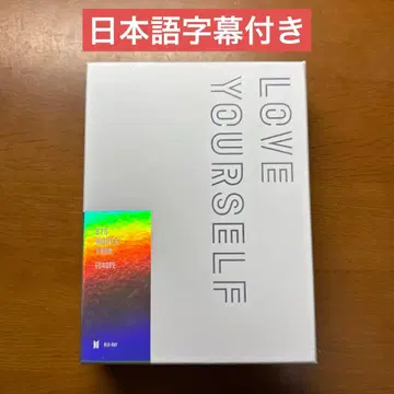 BTS Blu-ray 유럽 일본어 자막 포함