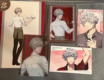 란마루: 스이파라 아크릴 블록 밤 특전