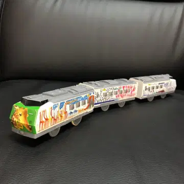 프라레일 아사히야마 동물원호