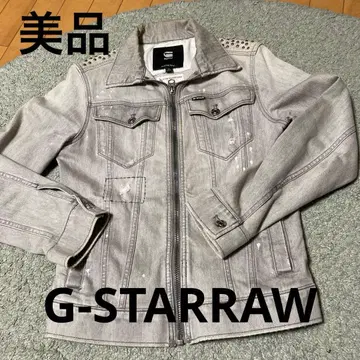 새상품급 G-STAR RAW 그레이 데님 자켓 남성용 XS 지스타로우