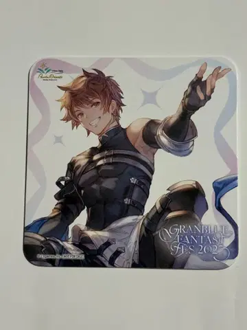 그랑블루 판타지 페스티벌 2025 푸드 혜택 코스터 그랑