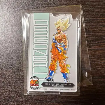제일복권 DRAGON BALL 40th ~그 두 번째~ F상