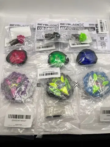 베이코드 미사용 드란부스터 컬러초이스 부스터 3종 세트