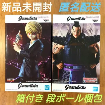 크라피카 HUNTER x HUNTER & 왕기 킹덤 Grandista