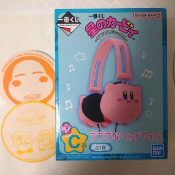 별의 커비 푸푸푸 헤드폰 C상
