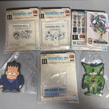 드래곤볼 제일복권 H상 목재 스탠드 로고 블록 세트