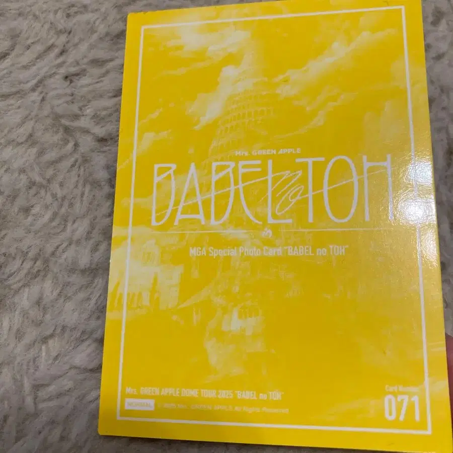 3번째 상품 이미지