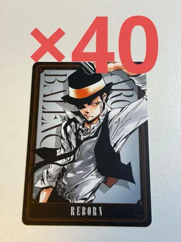 REBORN 보드게임 리본 3 40장 세트
