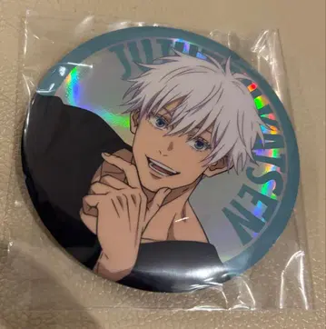 세가 럭키 쿠지 주술회전 G상 캔뱃지 고죠 사토루