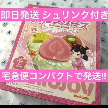 Mellojoy 메로조이 다이후쿠 시리즈 미개봉 슈링크 포함
