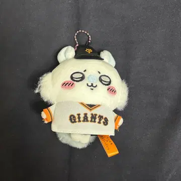 치이카와 x 자이언츠 모몽가 키링