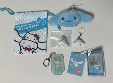 [ 6점 ] 시나몬 세트 표식 액세서리 봉제 인형 복조리 산리오